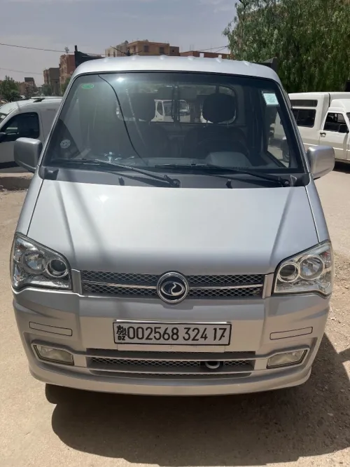Sokon C01 2024 