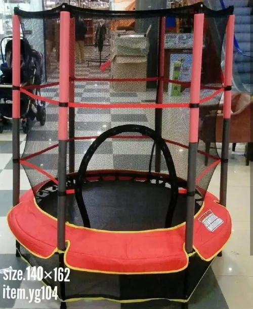 ترامبولين