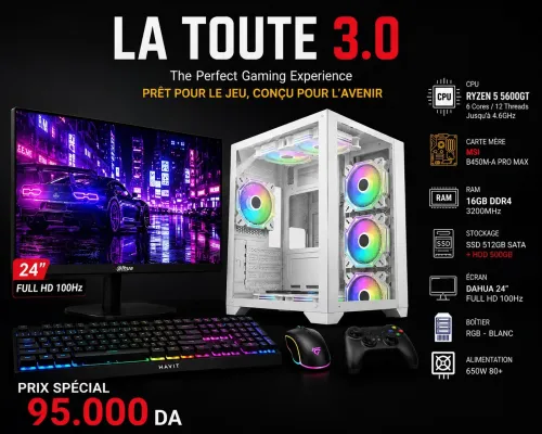 pc gamer complet