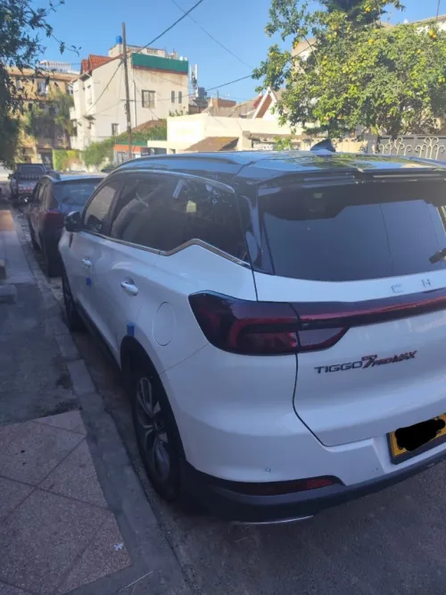 Chery Tiggo 7 Pro 2024 Pro Max