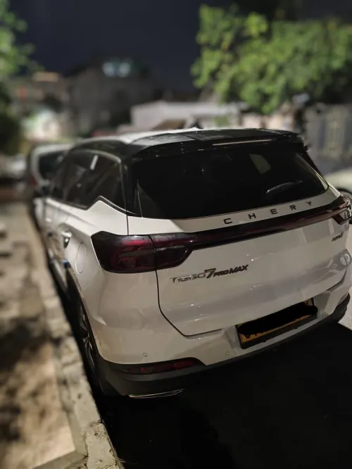 Chery Tiggo 7 Pro 2024 Pro Max
