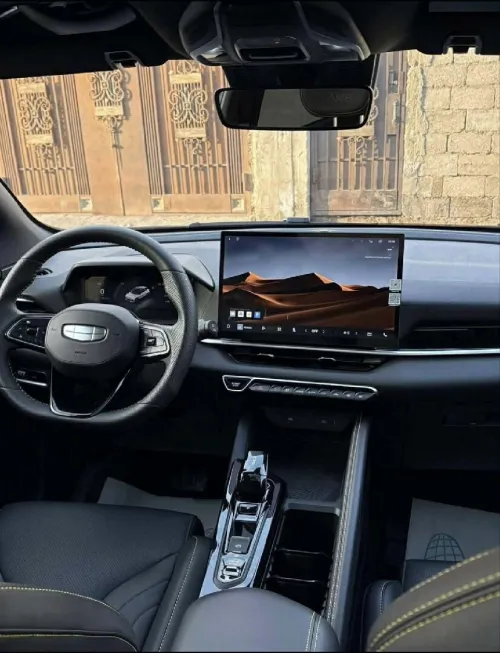 Geely Coolray 2026 Full option