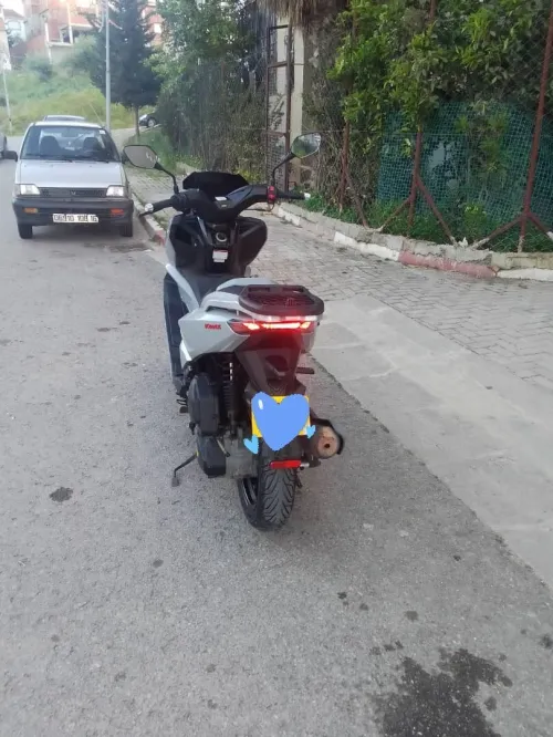 Vms V max 2022