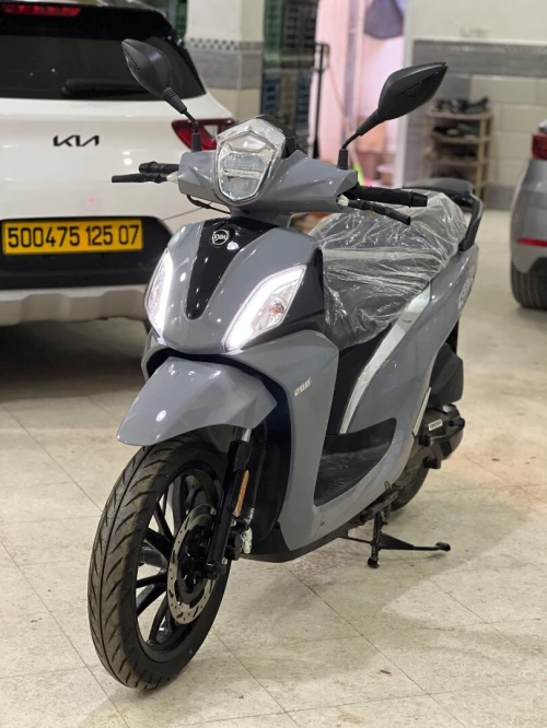 Sym St 2025