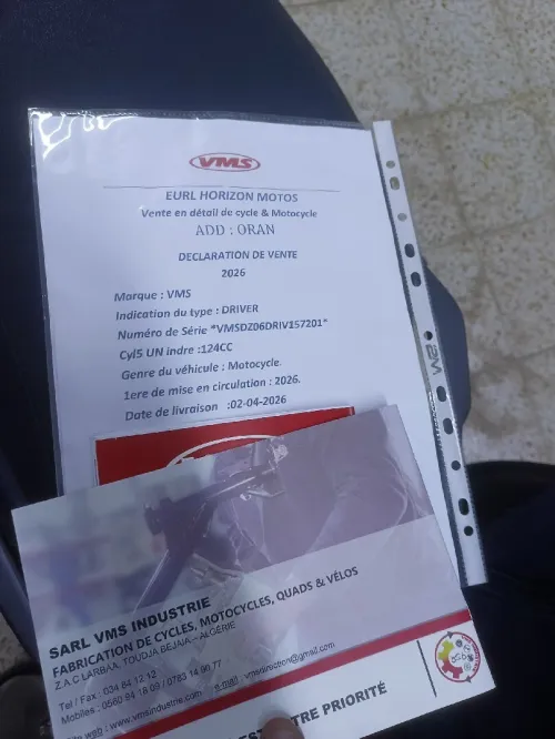 VMS DRIVER III 2026