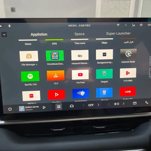 Geely Coolray 2025 full option