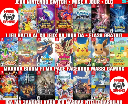 INSTALLATION JEUX NINTENDO SWITCH FLASHÉE / PUCÉE (+ FLASH GRATUIT + DLC + MISE A JOUR)