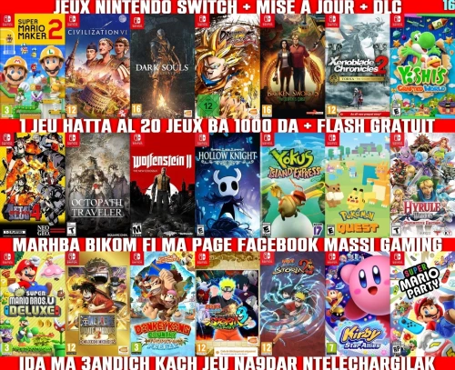 INSTALLATION JEUX NINTENDO SWITCH FLASHÉE / PUCÉE (+ FLASH GRATUIT + DLC + MISE A JOUR)