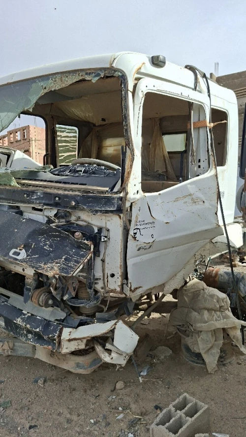 FUSO FJ 2017