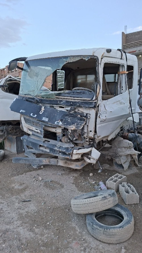 FUSO FJ 2017