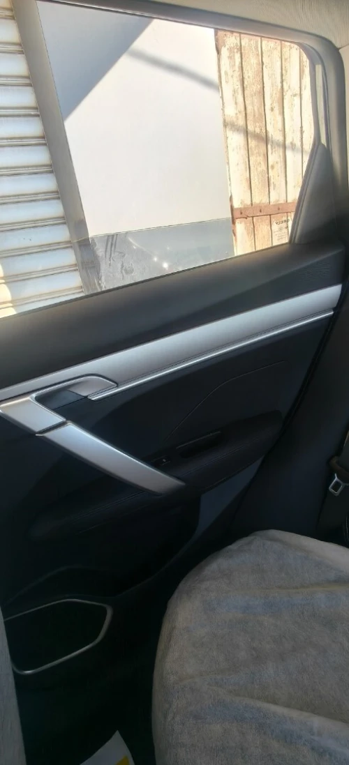 Geely Coolray 2026 Starlight 