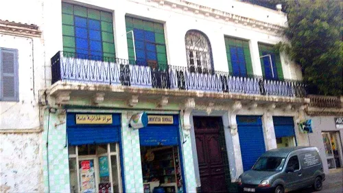 Vente Villa Alger Bologhine