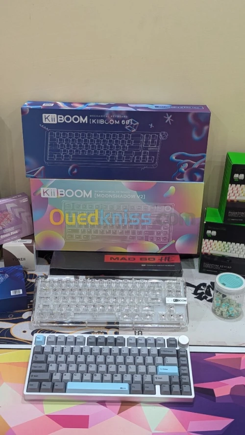 KiiBOOM Mechanical Keyboards,
