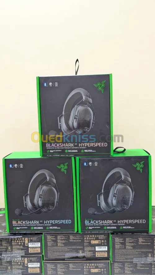 Razer Blackshark V2 HyperSpeed (Black)