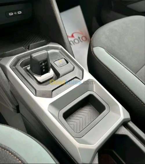 Dacia Duster 2026 Extreme