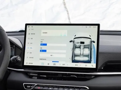 Geely Coolray 2026 Super Max Option
