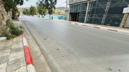 Vente Immeuble Oran Ain el turck