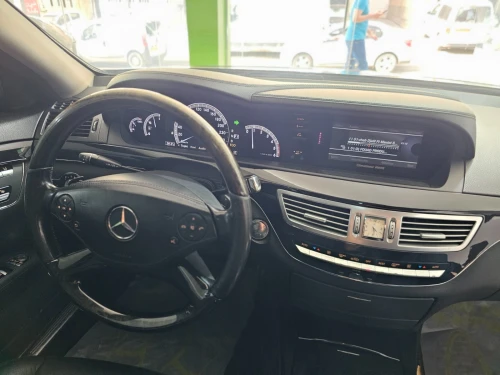 Mercedes Classe S 2014 Classe S