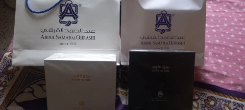 Huile Parfum  El Oud