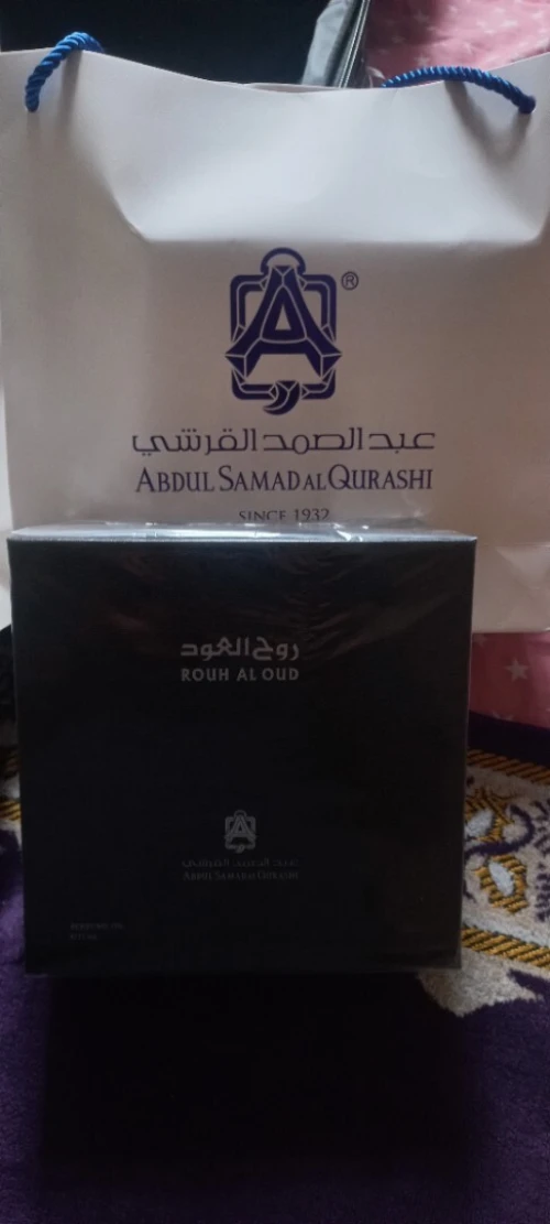 Huile Parfum  El Oud