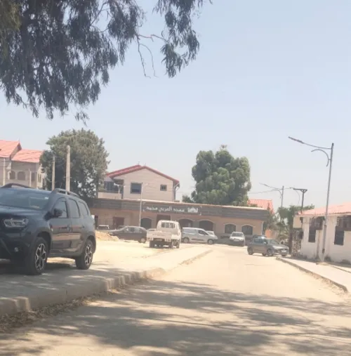 Vente Terrain Alger Hraoua