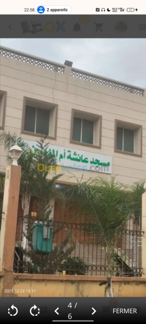 Vente Appartement F5 Alger Reghaia 2