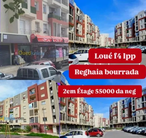 Location Appartement F4 Alger Reghaia