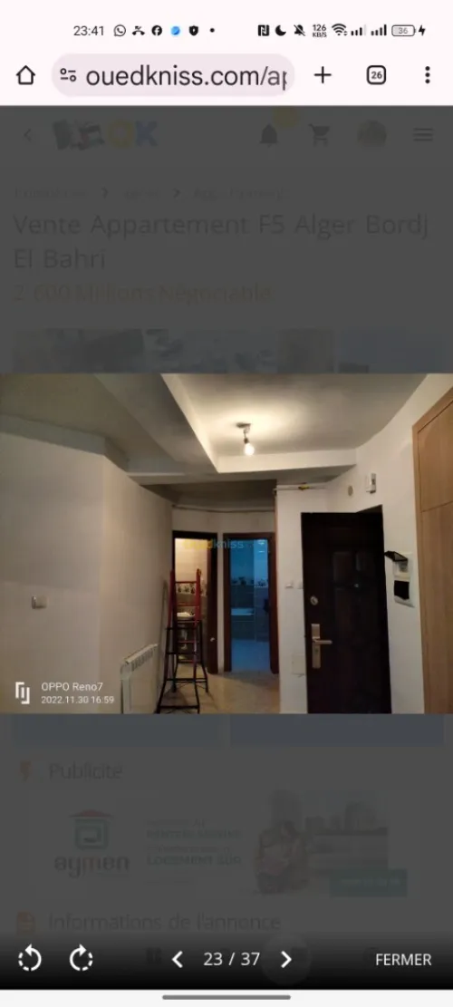 Vente Appartement F5 Alger Bordj el bahri