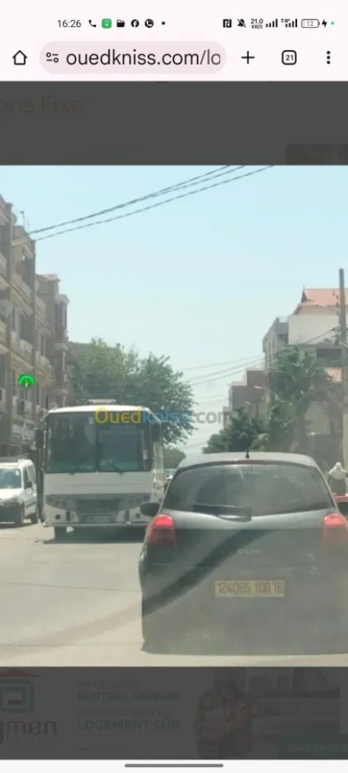 Location Local Alger Bordj el bahri