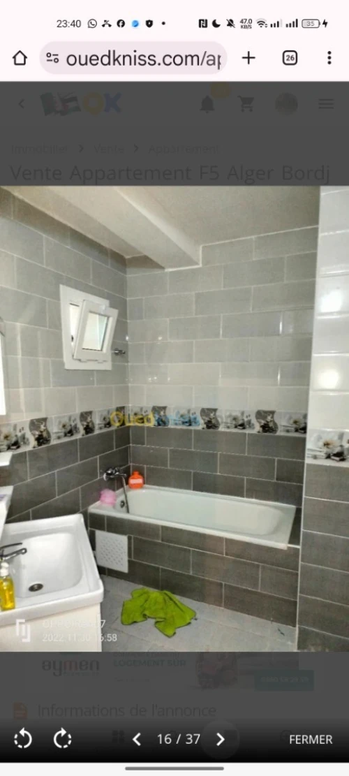Vente Appartement F5 Alger Bordj el bahri