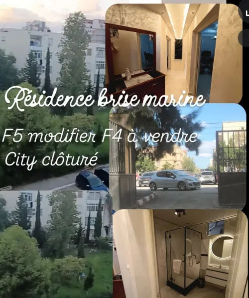 Vente Appartement F5 Alger Bordj el bahri
