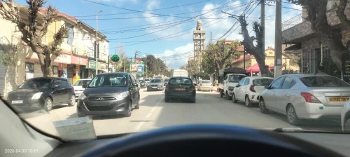 Vente Villa Alger Bordj el bahri