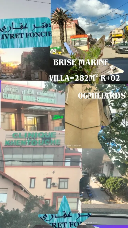 Vente Villa Alger Bordj el bahri