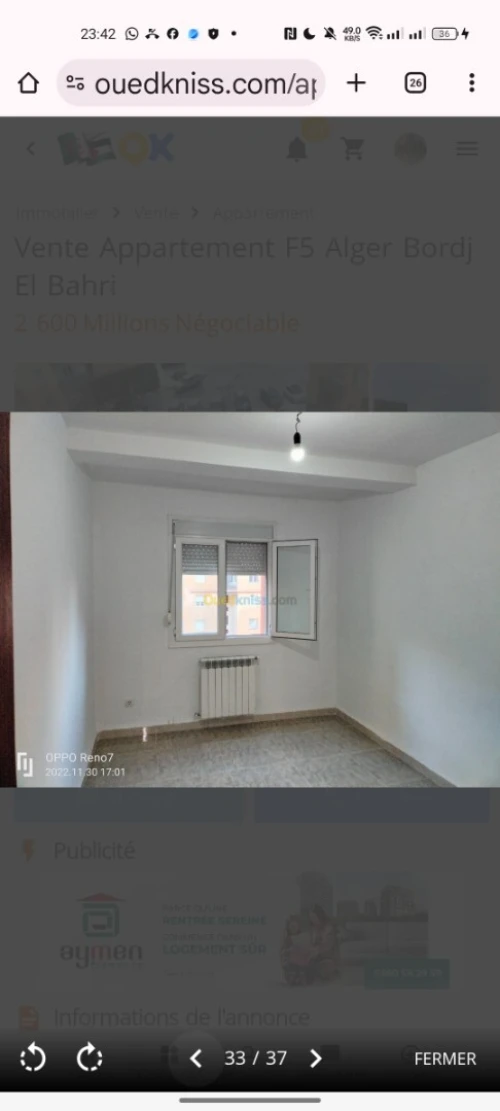Vente Appartement F5 Alger Bordj el bahri