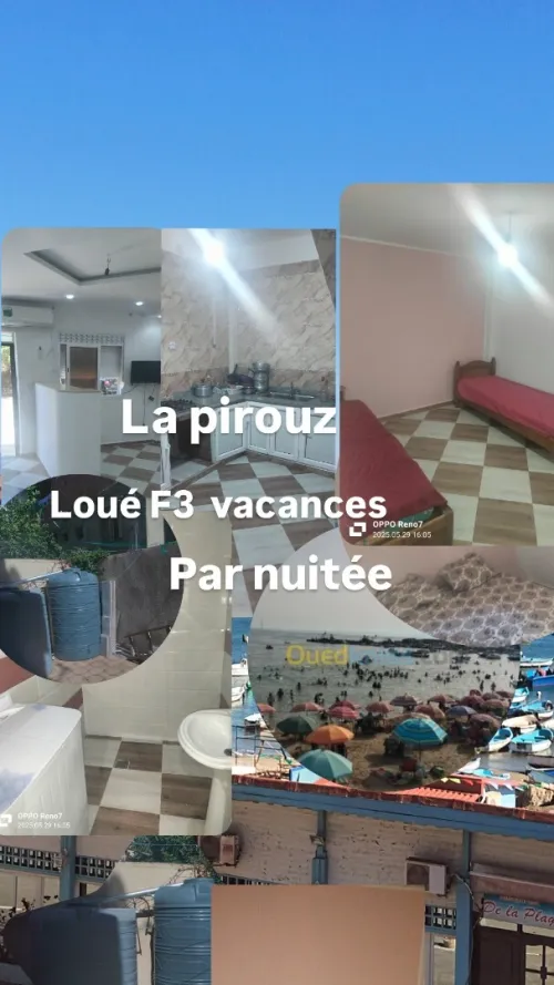 Location Appartement F3 Alger Bordj el bahri