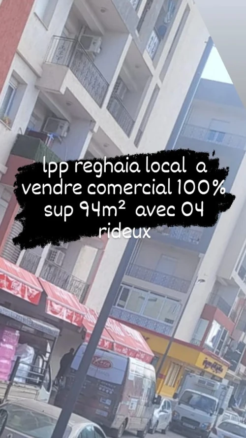 Vente Local Alger Reghaia