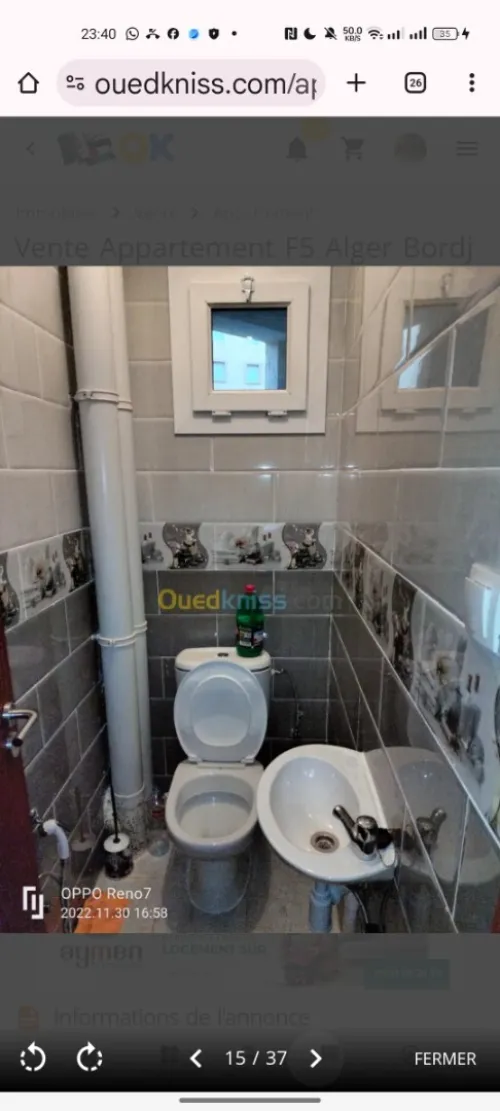 Vente Appartement F5 Alger Bordj el bahri
