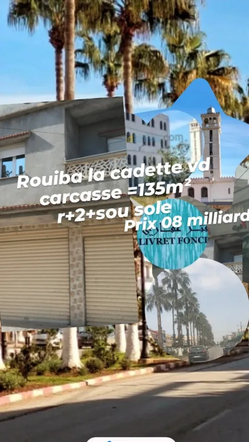 Vente Villa Alger Rouiba