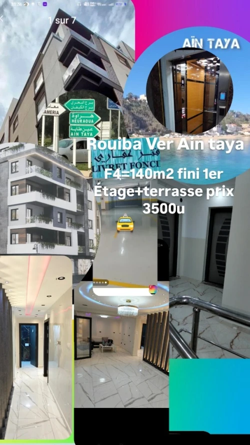 Vente Appartement F4 Alger Ain taya