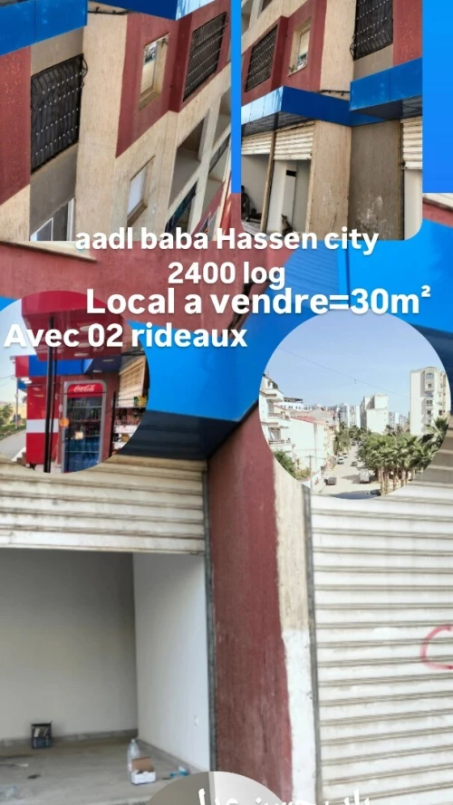 Vente Local Alger Baba hassen 4