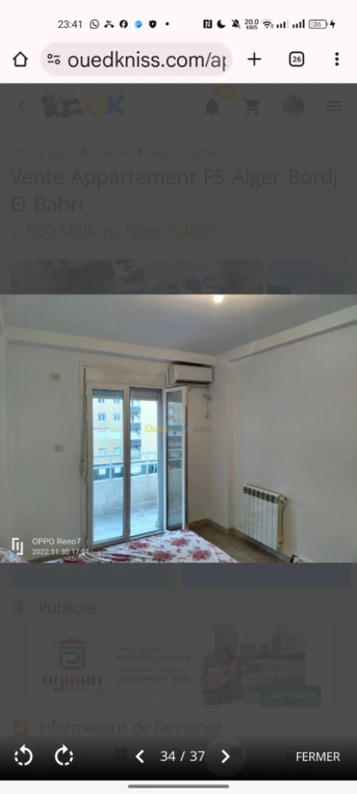 Vente Appartement F5 Alger Bordj el bahri