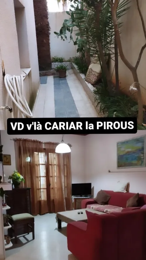 Vente Villa Alger Bordj el bahri