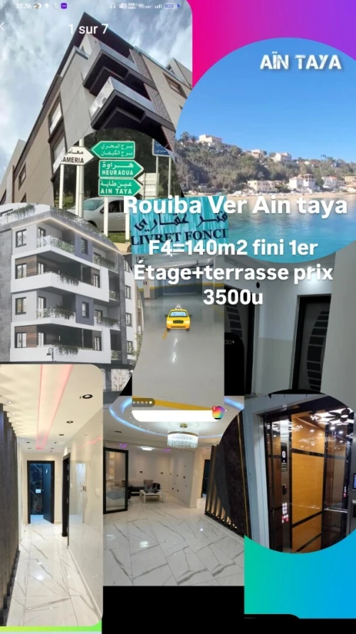 Vente Appartement F4 Alger Ain taya