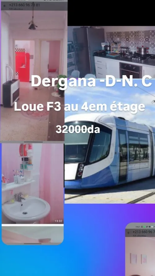 Location Appartement F3 Alger Bordj el kiffan