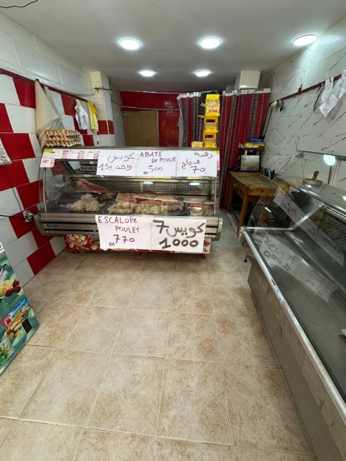 Location Local Alger Kouba