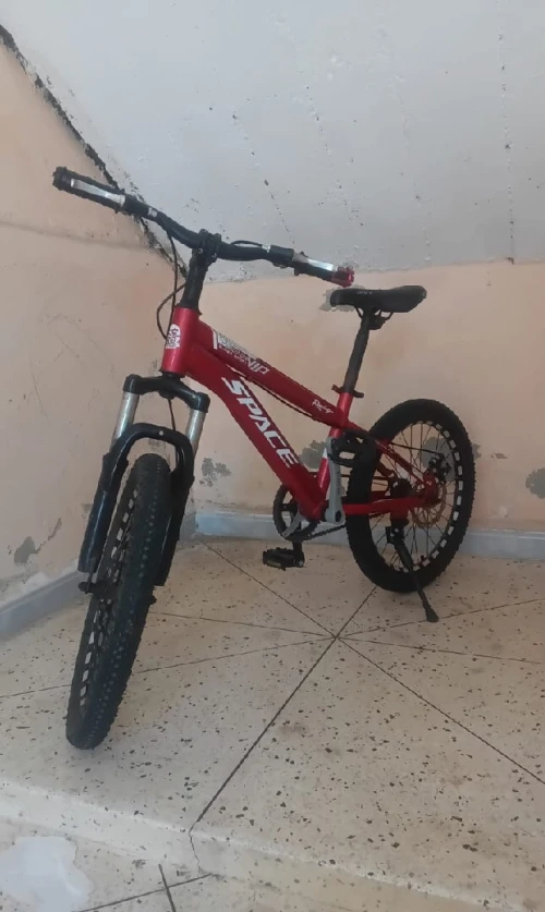 Vélo 20 pouces