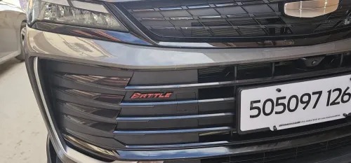 Geely Coolray 2026 Battle 
