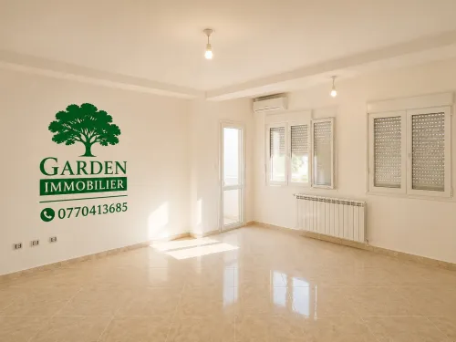 Vente Appartement F5 Alger Bordj el kiffan