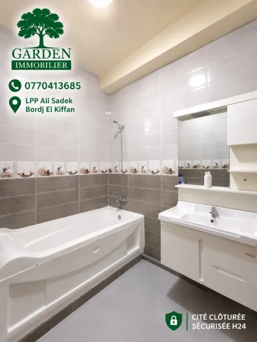 Vente Appartement F4 Alger Bordj el kiffan
