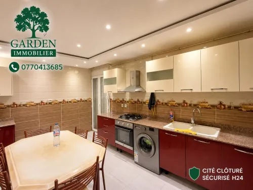 Vente Appartement F4 Alger Bordj el kiffan